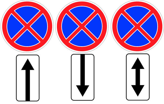Зона действия и обозначение знака «остановка запрещена»: правила и штрафы в 2019 году