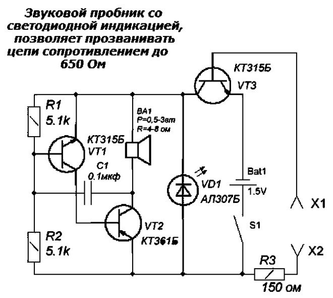 Звуковой автомобильный индикатор напряжения на светодиодах своими руками