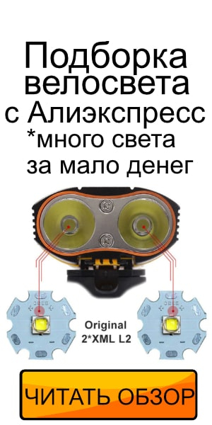 Какое максимальное расстояние вы проезжали за день?