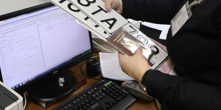 ГИБДД работает над внедрением дистанционной регистрации автомобилей