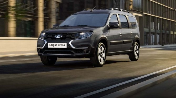 АВТОВАЗ повысил цены на модели LADA Largus и Granta Drive Active