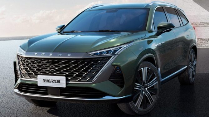 Китайская Roewe представила флагманский кроссовер RX9
