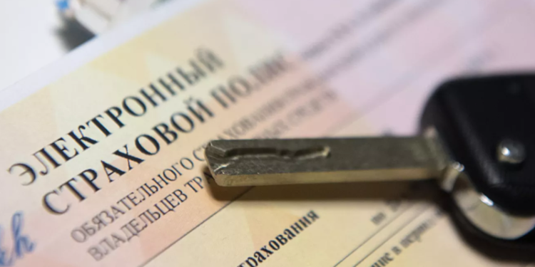 ОСАГО будут считать по-новому