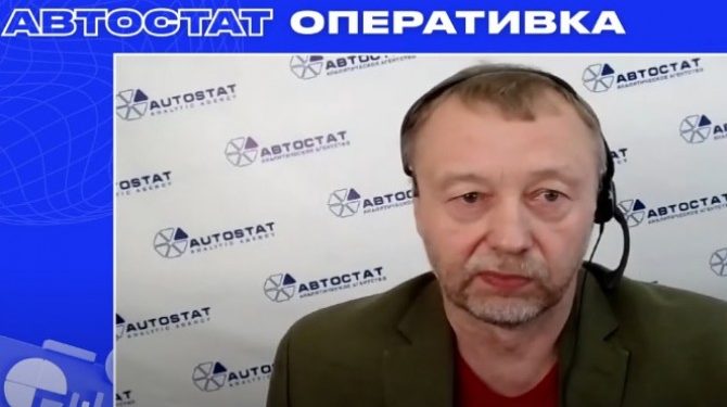 «АВТОСТАТ Оперативка»: главные тренды на авторынке в августе