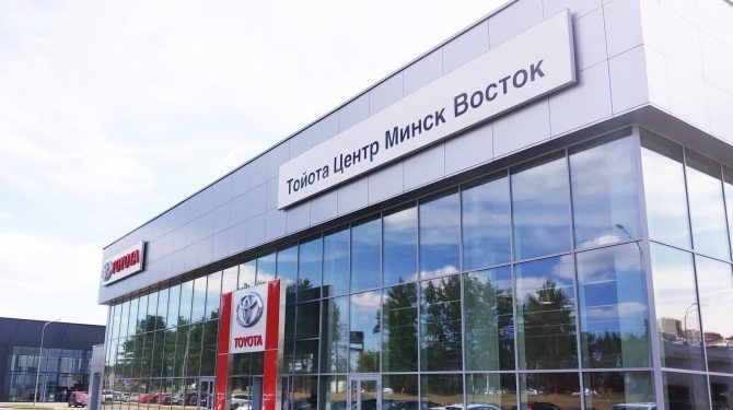 Белоруссия на полгода вводит запрет на вывоз ряда промтоваров, включая автомобили