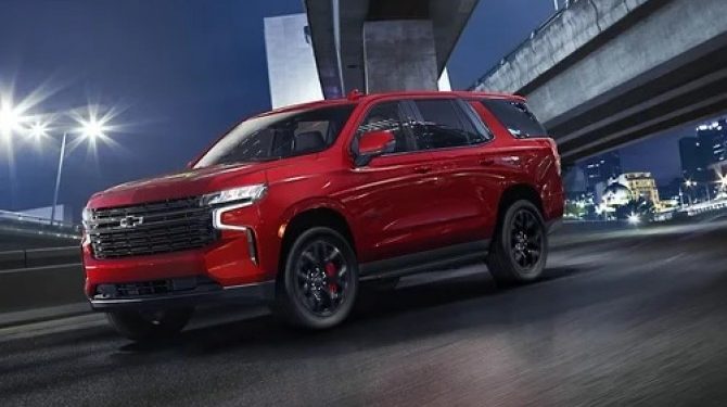 Chevrolet Tahoe получил спортивную версию
