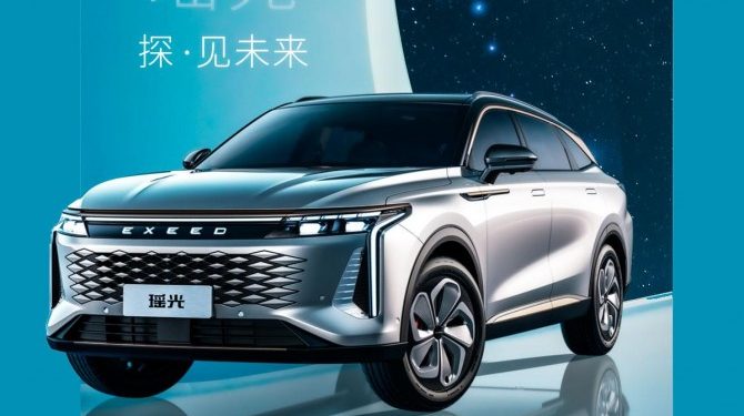 EXEED представил серийный купе-кроссовер AtlantiX, который появится в России