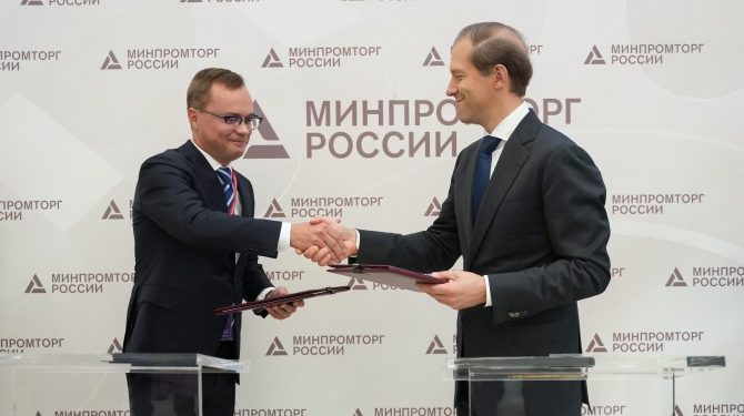 «Соллерс Авто» наладит выпуск новых LCV на заводе в Елабуге