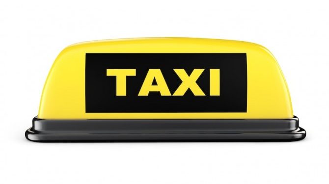 Стоимость поездки в такси может увеличиться на 50%