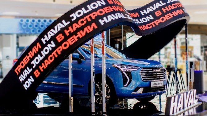 Впервые! Самыми продаваемыми в Москве стали 4 китайских модели