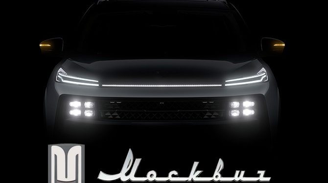 Собственный электромобиль, 40 дилеров – на автозаводе «Москвич» рассказали о планах