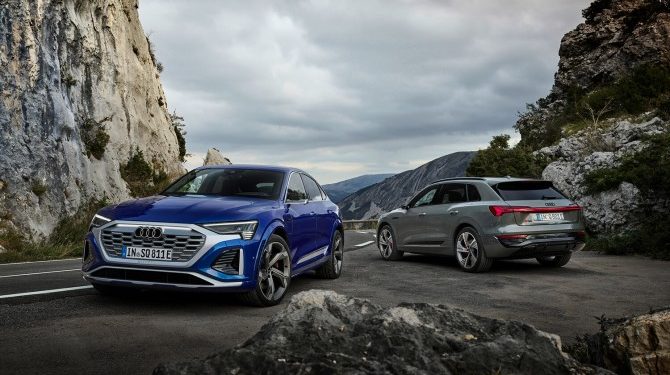Audi представила новые кроссоверы Q8 e-tron