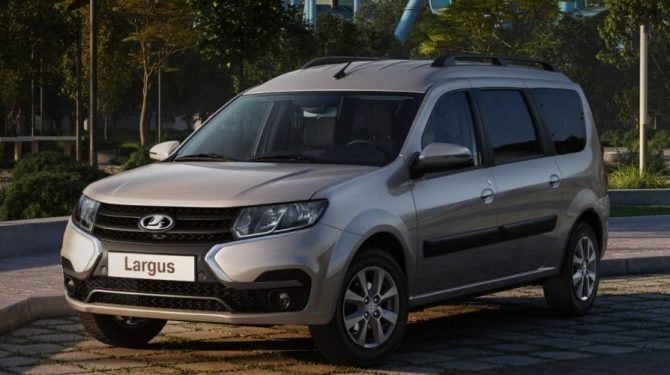 АВТОВАЗ выпустит 500 автомобилей LADA Largus