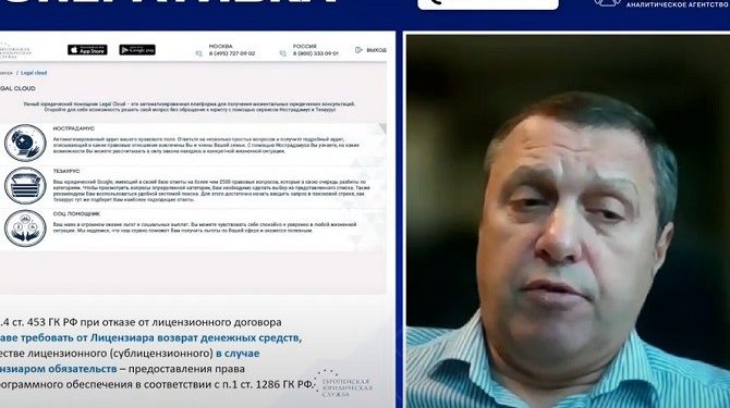 В системе автомобильного страхования может появиться альтернативная среда