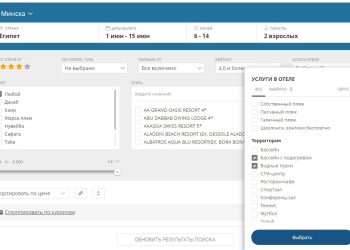 Топ-15 лучших отелей с аквапарком для отдыха в Египте
