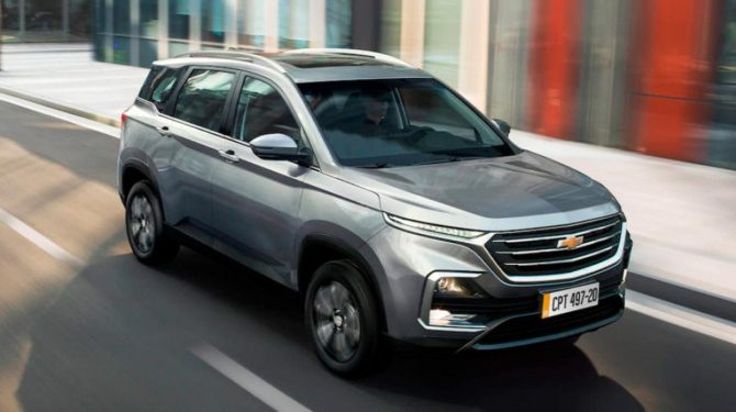Кроссовер Chevrolet Captiva стал доступен в России по цене от 1,9 млн рублей