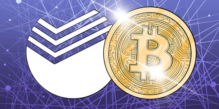 Мониторинг онлайн обменников криптовалют: как он работает?