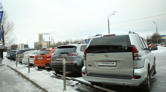 «Открытие Авто»: в январе на автомобили с пробегом россияне потратили около 348 млрд рублей