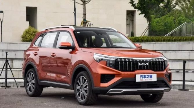 В России стартовали продажи Kia Sportage R за 3,2 млн рублей