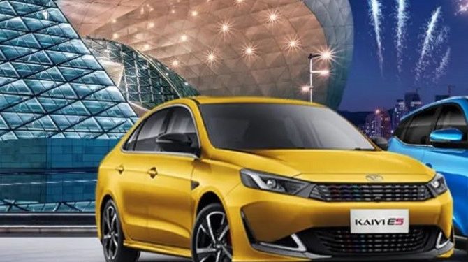 16 марта в России открывается первый дилерский центр Kaiyi