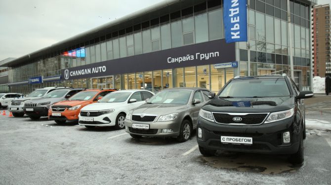 Эксперты рассказали, чем вызван бум кредитования автомобилей с пробегом