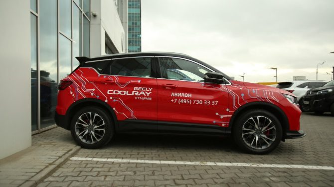 Geely Coolray – самый продаваемый автомобиль в Москве в 2023 году