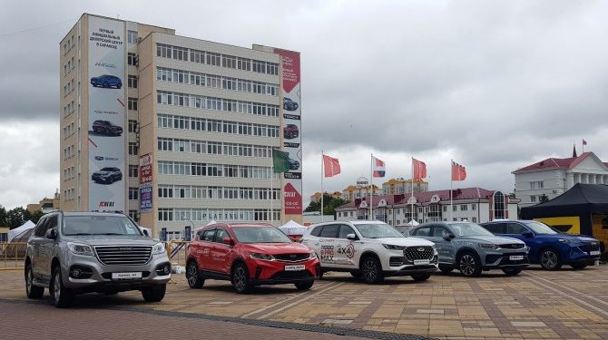 В России создана Ассоциации китайских автопроизводителей