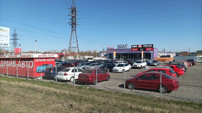 Автомобили с пробегом в апреле стали дороже на 0,6%