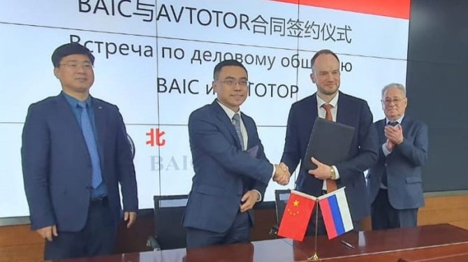 «Автотор» и BAIC договорились о расширении сотрудничества