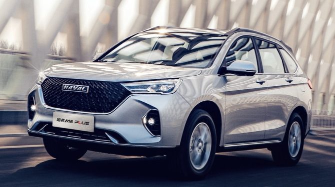 Haval готовит две новинки для российского рынка
