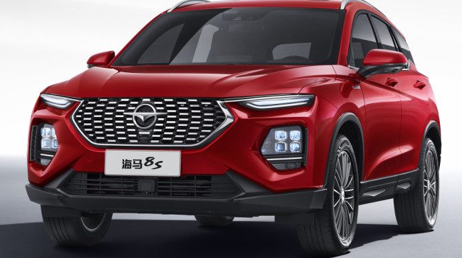 Китайский автопроизводитель Haima возвращается в Россию