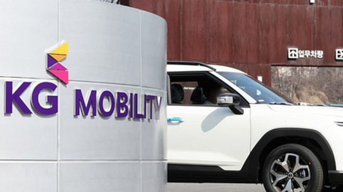 Компания SsangYong сменила название