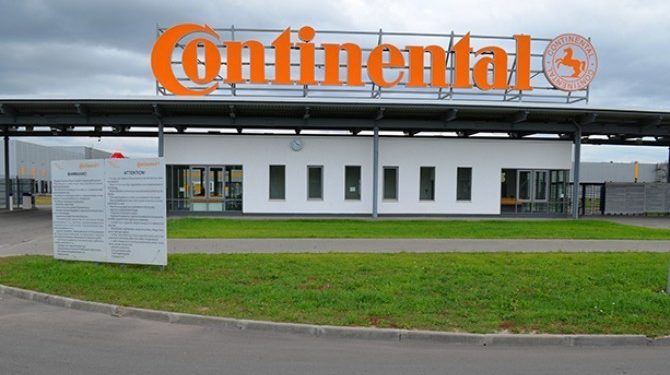 Шинный концерн Continental продал свои активы в России