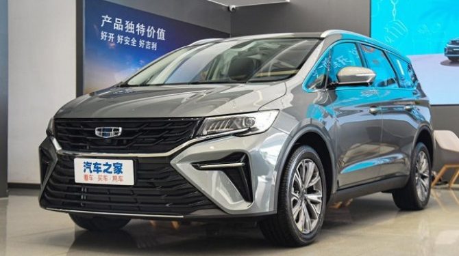 В России появился минивэн Geely Jiaji L