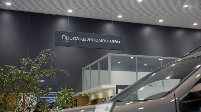 «АВТОСТАТ Оперативка»: что происходило на авторынке в апреле?