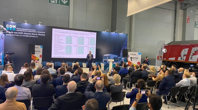 «ComAuto – 2023»: LCV – пока «в минусе», а грузовики показывают рост
