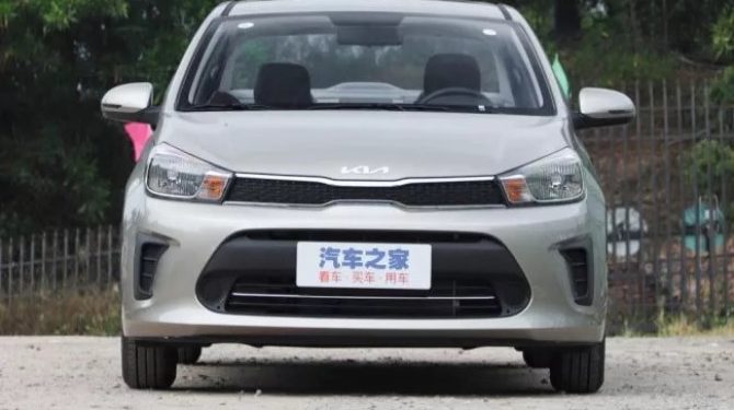 В России появился седан Kia Pegas за 2,15 млн рублей