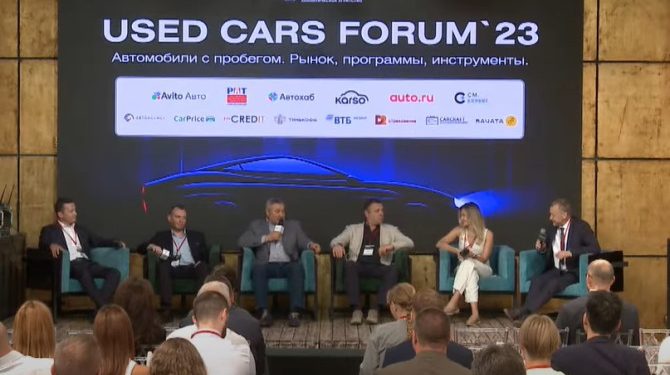 Кредитование автомобилей с пробегом: с какими трудностями сталкиваются дилеры?