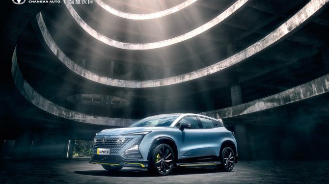 Кросс-купе Changan UNI-T появится на российском рынке в июне 2023 года