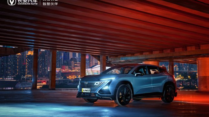 В России начались продажи кроссовера Changan UNI-T