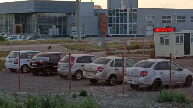 Рынок автомобилей с пробегом в 1 полугодии вырос на 27%