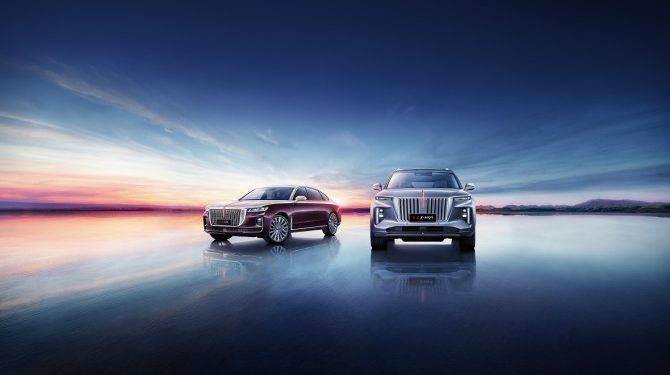 Стали известны цены на премиальные автомобили Hongqi