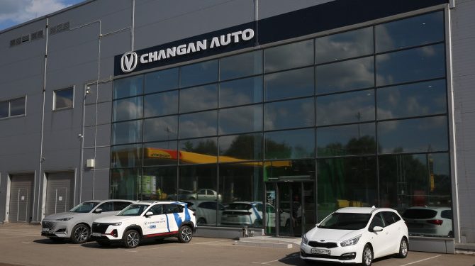 В России впервые за долгое время стало расти число автодилеров