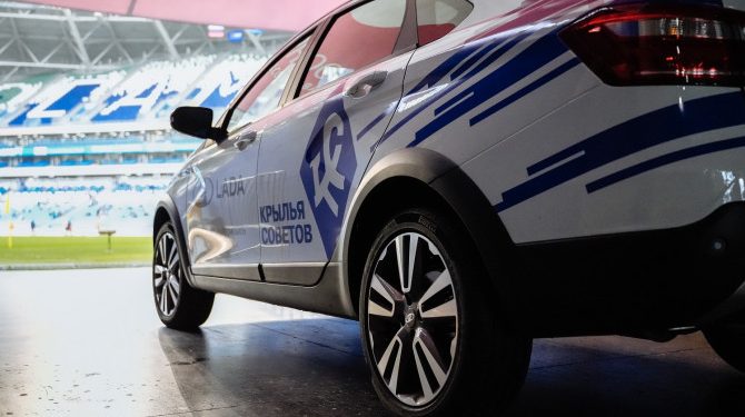 АВТОВАЗ стал официальным автомобильным партнером футбольного клуба «Крылья Советов»