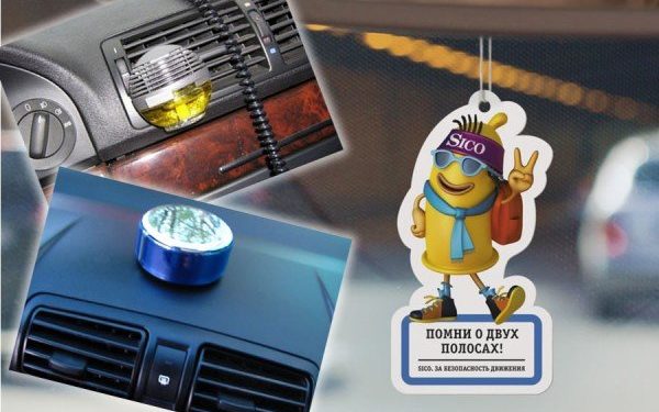 Автоароматизаторы с логотипом на заказ: качественные и индивидуальные ароматы для вашего автомобиля