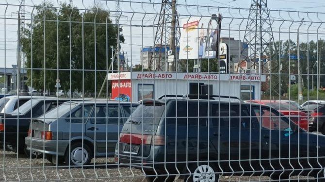 Рынок автомобилей с пробегом в июле вырос на 19%