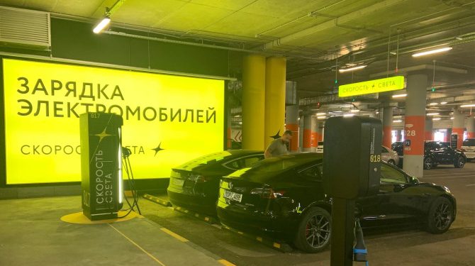 Рынок электромобилей с пробегом в июле вырос почти на 60%