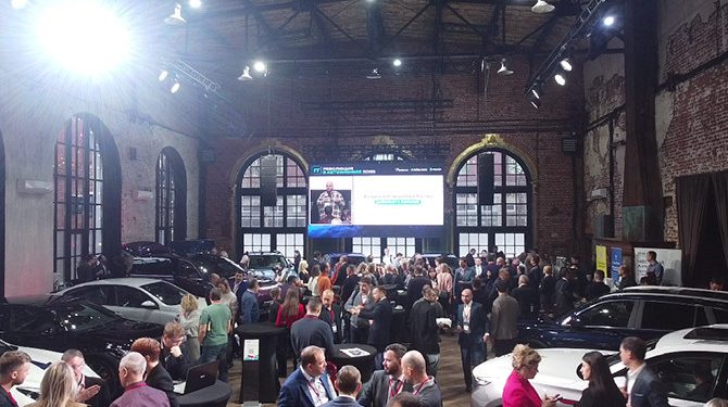 «IT-Революция в автобизнесе» интегрирована в новый формат