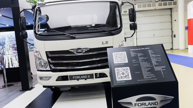 Продажи грузовиков Forland начнутся в России в первом квартале 2024 года