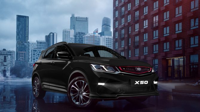 В России начались продажи кроссовера Belgee X50